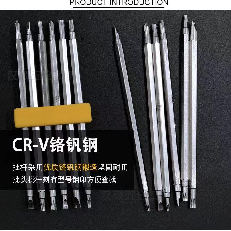 Juego de combinación de destornillador de flor de ciruelo tipo 12 en 1u