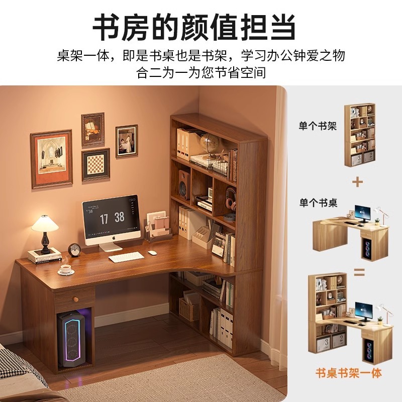 Mesa de escritorio, estante de escritorio, mesa de esquina, estudio, mesa de estudio doméstica, mesa de computadora moderna y simple, mesa de oficina y silla.