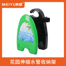 �S��ֱ�N �젝ˮ���ռ{��ˮ��ܛ�ܒ��h �@��ˮ�ܒ��h��sˮ��֧��
