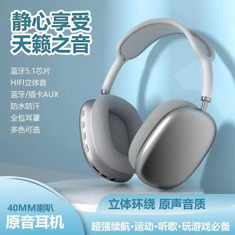 p9promax headset cross-border explosions wireless bluetooth headset subwoofer type-c port wireless headset