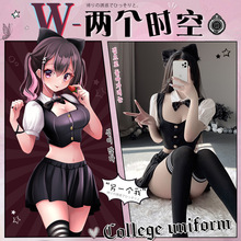 曼烟情趣内衣性感U领英伦淑女JK学生制服套装短裙8702