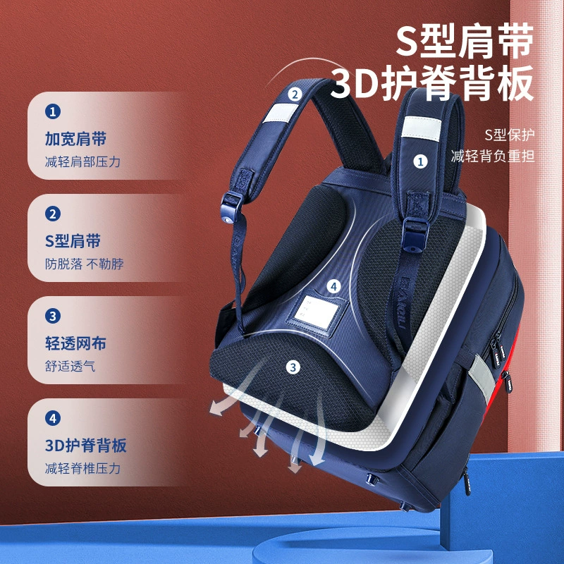 百奇丽 Children's backpack for early age, sports school bag, for secondary school, wholesale