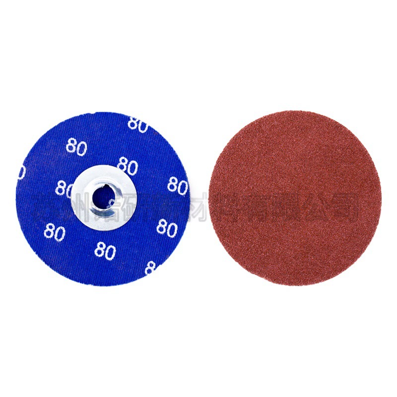 [Nuo Yan] Бытовой Моментный шлифовальный диск для шлифовального листа Быстросменная пластина Блокировка Поворот Поли Песочный диск Коричневый корундовый Песочный диск Красный песок