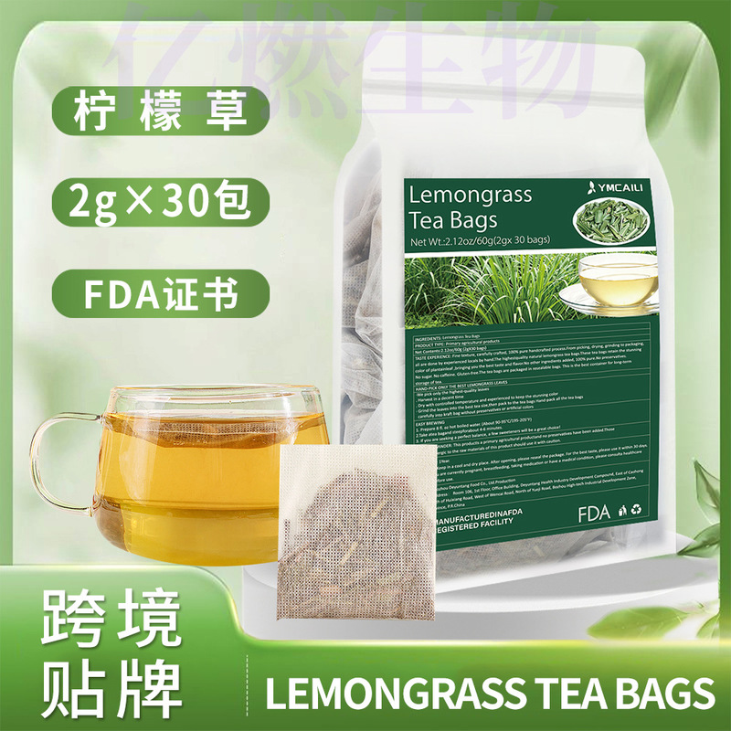 Natural Lemongrass Tea Bags - 30 Packs of Dried Lemongrass Tea Bags Natural Lemongrass Tea Bags - 30 Packs of Dried Lemongrass Tea Bags