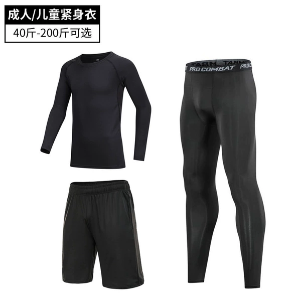 Set, long-sleeve, trousers, shorts, 3 piece set