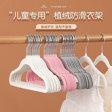 ֲ�q��ͯ�냺�¼����l�����η��b����o�۷�������÷����¼�