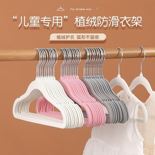 ֲ�q��ͯ�냺�¼����l�����η��b����o�ۺ��׼��÷����¼�