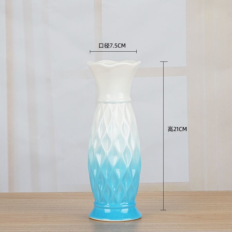 기하학적 그라디언트 블루 (높이 약 21cm)