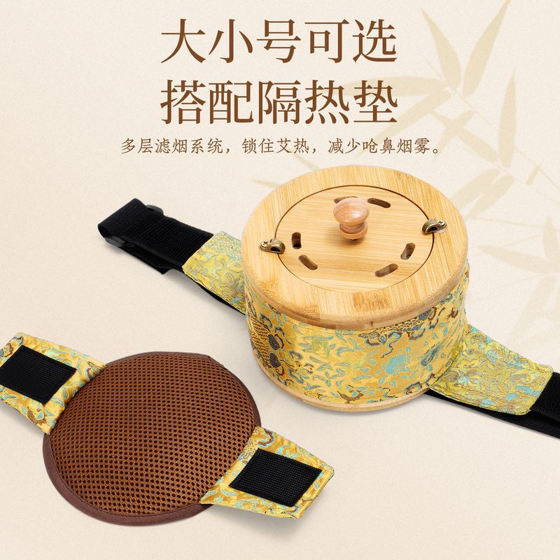 Bamboo Moxibustion Box Smoke-Controlled Single Needle Hanging Moxa Jar for Abdomen Waist Knees Full Body Home Use key features