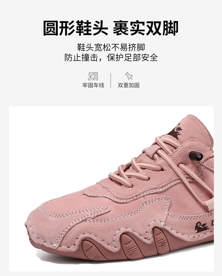 Giày thể thao da thật unisex cổ thấp mũi tròn, đế cao su, phong cách năng động — 662-3 mặt Da Màu Hồng, 662-3 mặt da màu cát, 662-3 mặt da màu nâu, 662-3 mặt da màu xám chi tiết 6
