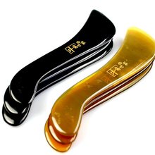 ȻƬ׽ǹĘ沿SͽjֹyĦĘ