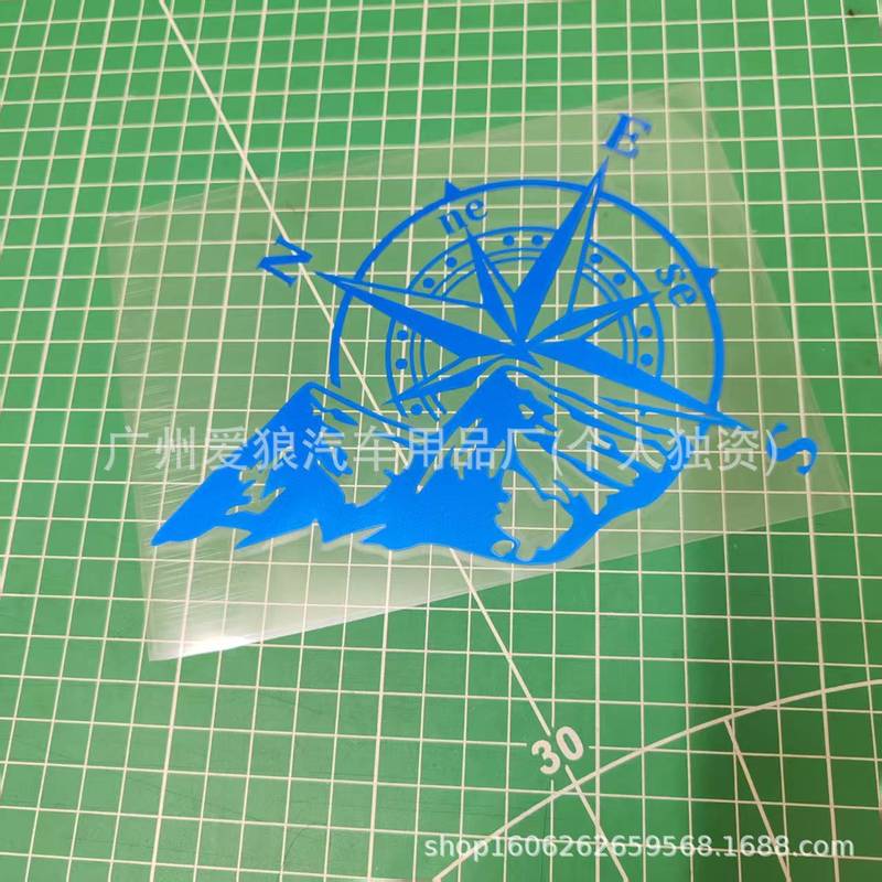 国境を越えて人気のある山脈コンパス自動車シールコンパス自動車ジャングル探検車シール装飾バイクシール|undefined