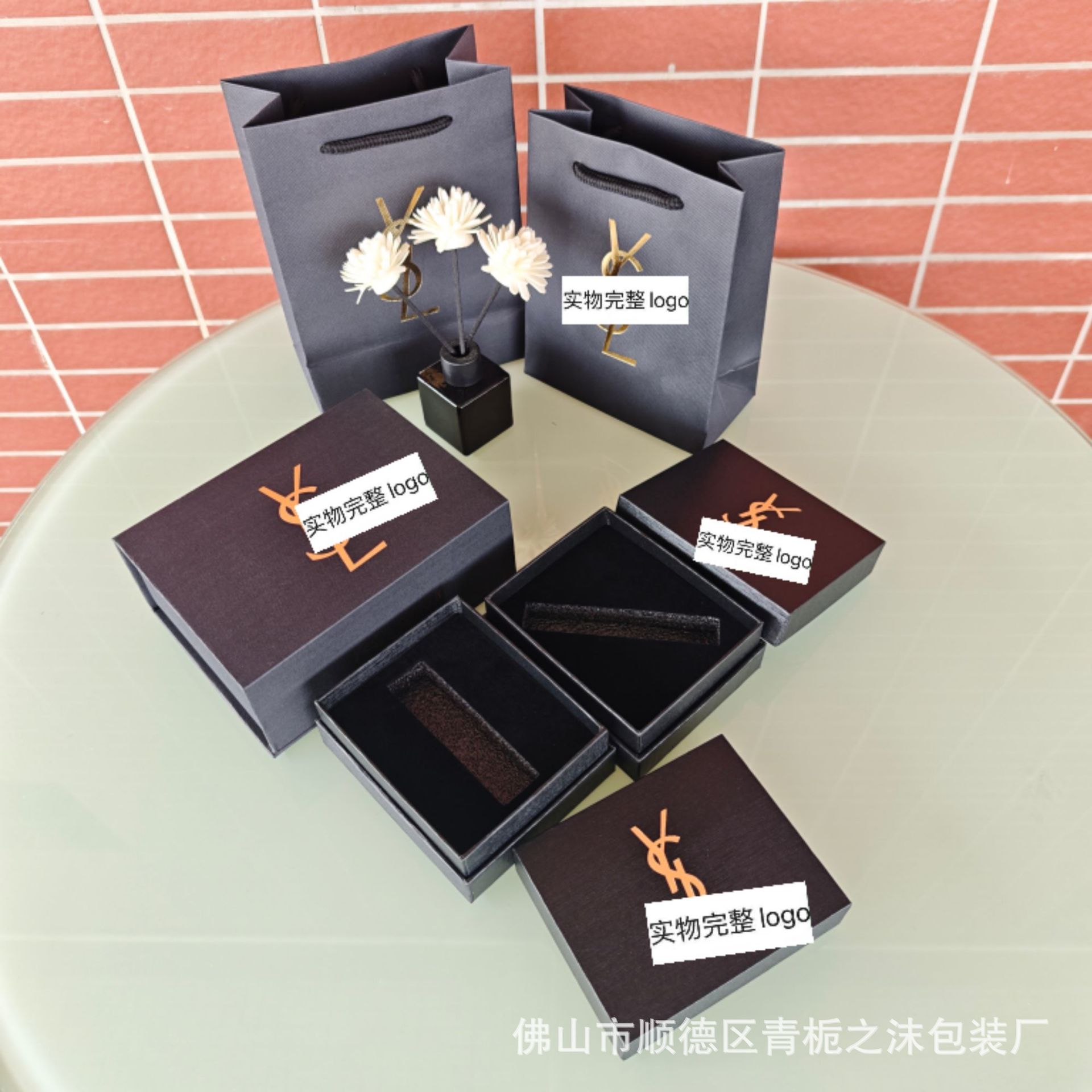 专柜圣罗家香水口红礼盒ys方管香水卡糟礼盒手袋购物袋厂家批发