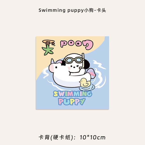 Swimming-PUPPY Puppy-Card head