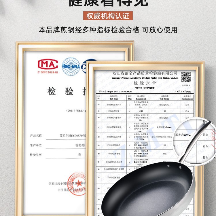 Pan antiadherente pan comercial frigidora profesional para el hogar filete gran hotel electromagnético cocina de gas para su regalo