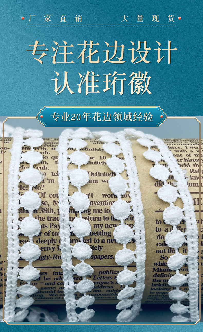 详情页_01.jpg