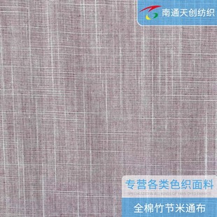 [����]��ͨ���S�Ҽ����b��Ʒ�����������Qɫ��ȫ������ͨ��