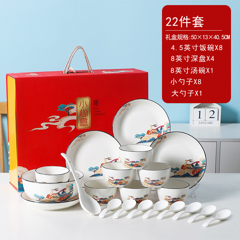 Estilo de paleta nueva marca china caja de regalo de cerámica de estilo chino tazón palillos con mano caja de regalo de marca china
