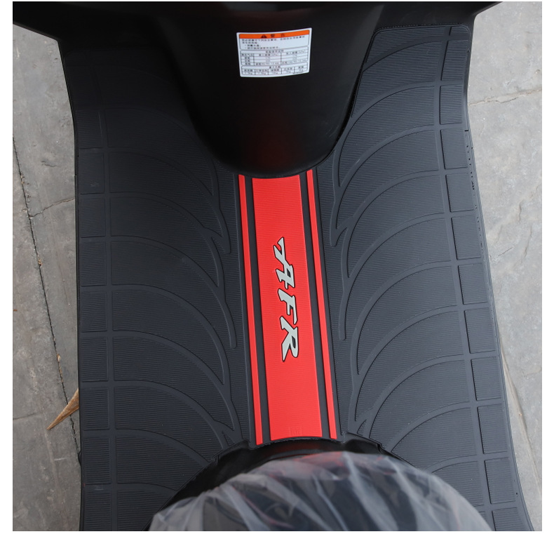 Suitable for Haojue Motorcycle City Eagle Afr Other 25 Hj Other 25t-27 Foot Pedal Pad Rubber