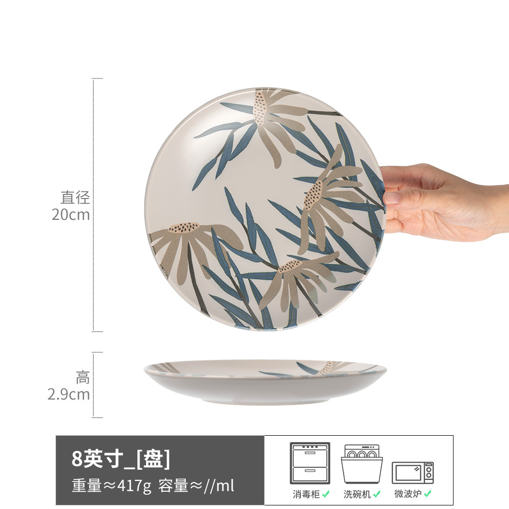 Plato de cerámica doméstica de hoja de bambú retro plato de platos redondos platos de platos creativos platos de platos de postre japonés al por mayor