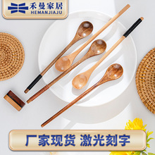 �S��ֱ�Nľ����ľ�ƿ����׷������̲蔇���ה�����L�����ӿ�LOGO