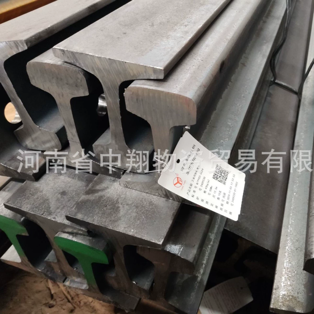 Железнодорожные рельсы Zhongxiang, прямые продажи, национальный стандарт, 43 кг, 50-60, стальные рельсы для угольных шахт, собственный склад.