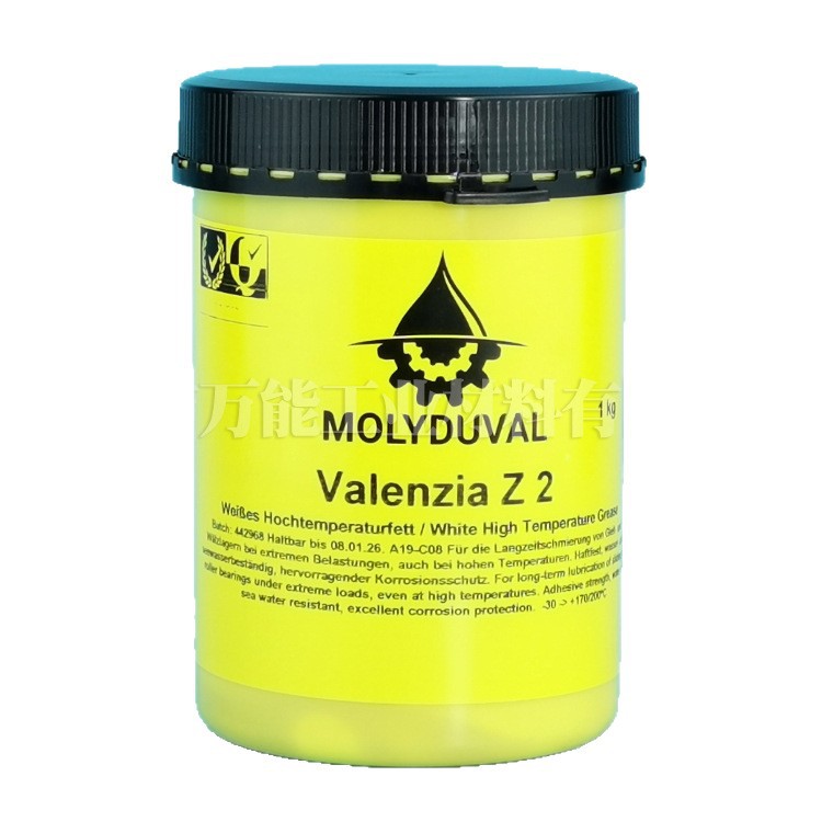 MOLYDUVAL Quick GB GG GH GM GN�¹�ħ���������֬