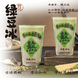 奶茶;红茶;乌龙茶