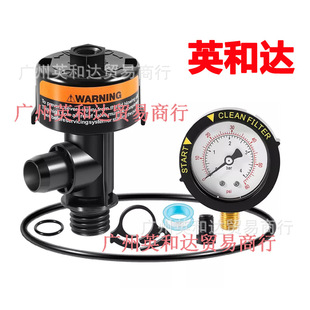 Manual Air Relief Valve 98209800