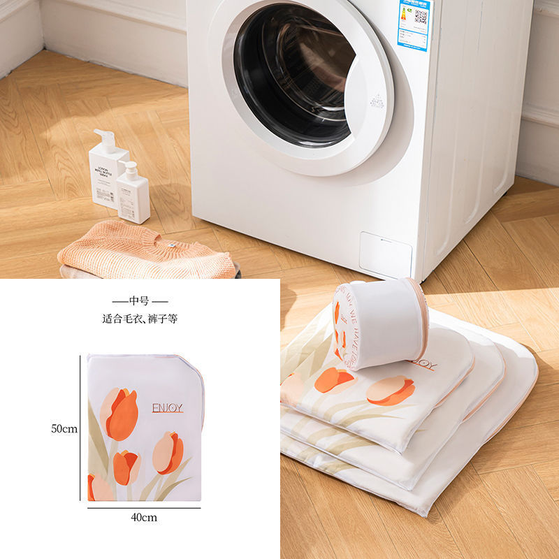 チューリップ洗濯袋家庭用厚手ブラジャーセーター洗濯袋洗濯機洗濯専用変形防止洗濯袋|undefined