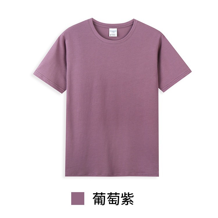 Grape purple ag210-40 pieces