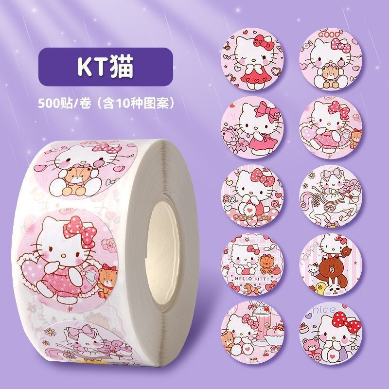 Round--hello kitty