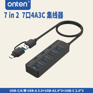 �W�v/ONTEN 7 �� 4A3C  USB-C/USB-A3.0+ USB-A 2.0*3+USB-C 2.0*