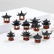 盆景微景观假山水陆缸鱼缸造景小摆件中式古建筑模型庭院书房