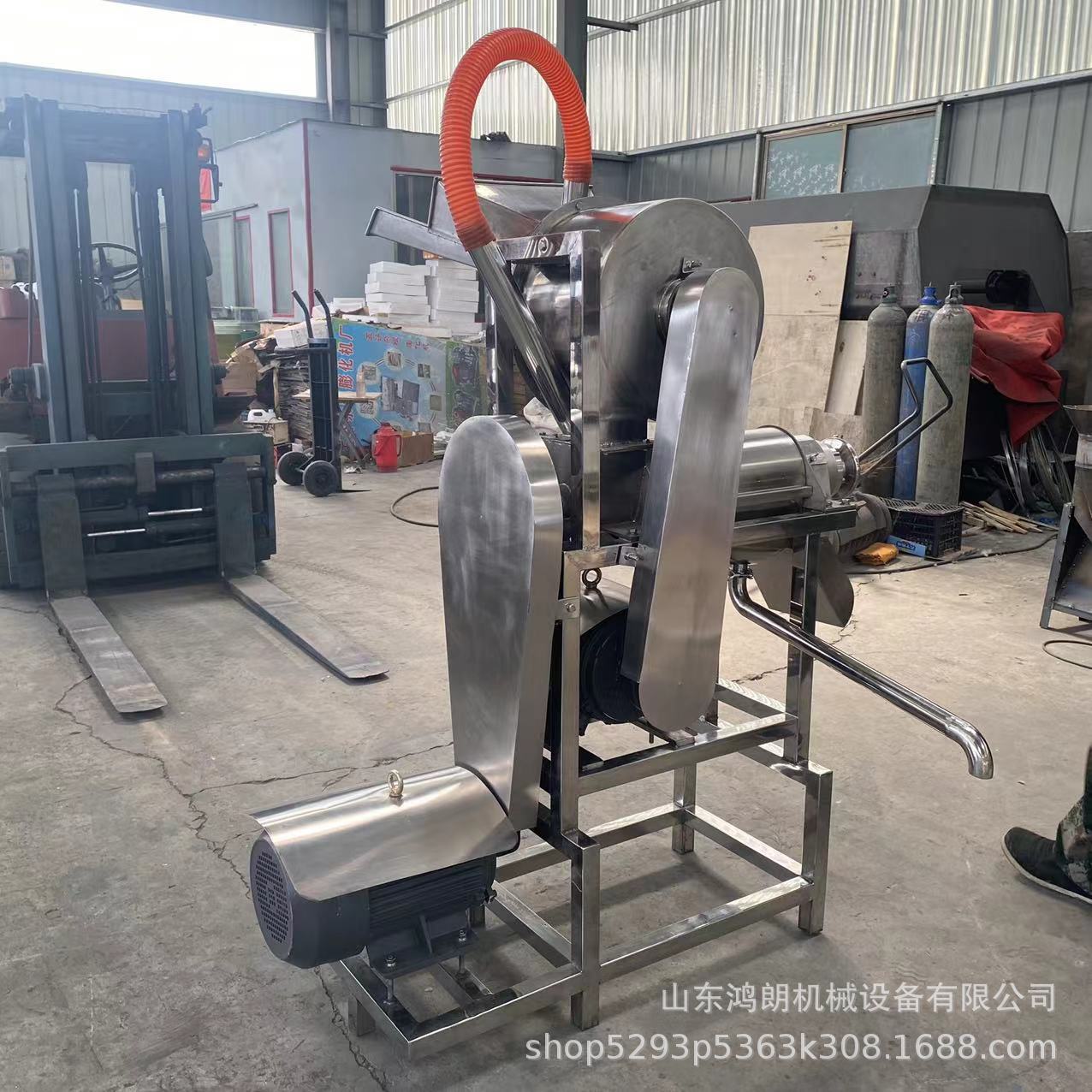 商用红枣山楂去籽打浆机 1.5t西葫芦破碎脱汁机 工业椰子菠萝榨汁