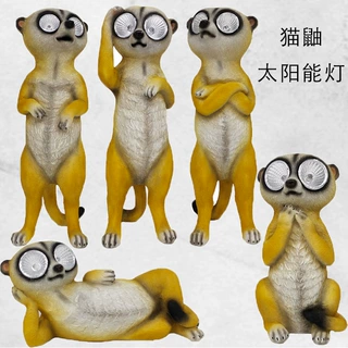 跨境创意太阳能装饰灯猫鼬工艺品摆件户外花园庭院景观装饰草坪灯
