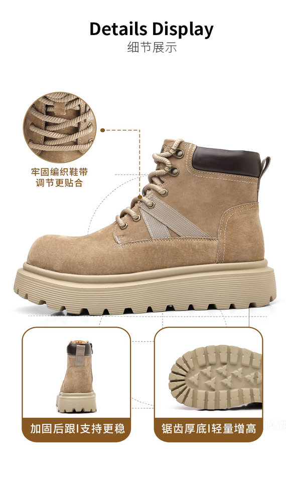 Giày bốt Martin nam da lộn đế dày tăng chiều cao, đế mềm chống trượt, cổ trung, gót 3–5 cm — 76929 kaki chi tiết 5