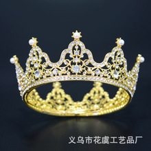 �羳�W������ʹ����յ����b�烺ͯ�ʹں決�b��^��r���b����l