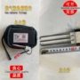 烘干工业煤气自动点火针