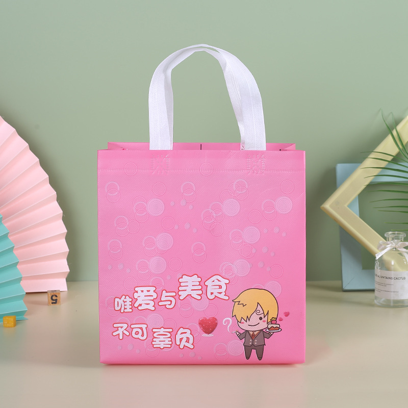 制作无纺布覆膜彩印彩印手提袋购物袋广告礼品袋立体无纺布袋批发