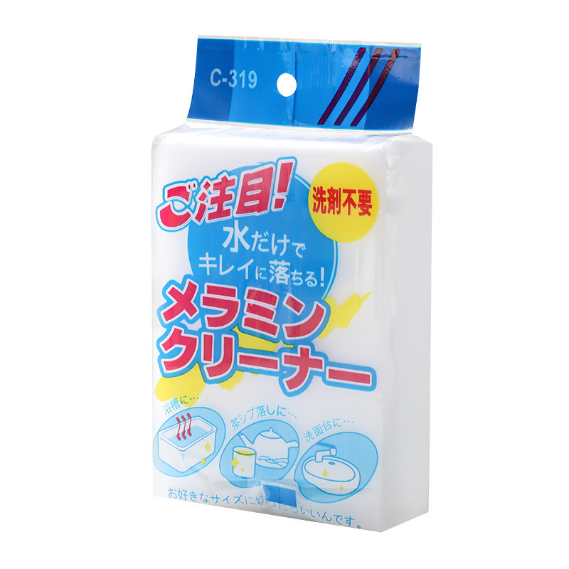 卸売ナノスポンジは魔法の力を拭いて車を拭きます。|undefined