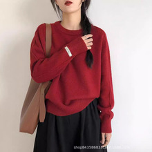 复古日系毛衣女秋冬慵懒风宽松穿搭袖标高级感欧货软糯针织衫上衣