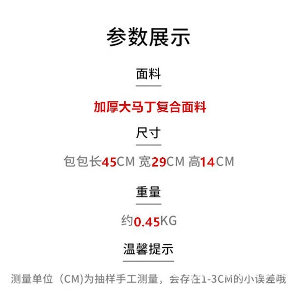 帆布包2025新款潮休闲大容量单肩包学生上课手提托特包通勤包收纳|undefined
