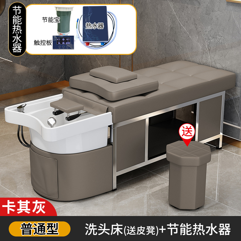 Lavabo de cerámica-caqui gris + caldera de agua