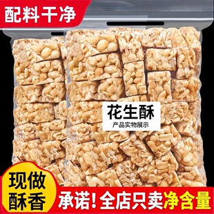 ���Iһ����һ��������ֻ����ǈԹ����y���c�ľW�tС�����e��ʳ