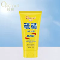 Крем для очищения пор Qingyan Sulfur 120 г, разглаживающий и омолаживающий, мягкий очищающий крем для точечного применения, оптовая продажа