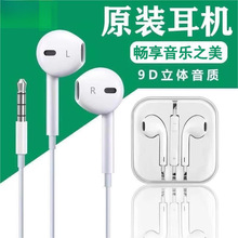 �����C���ʽ3.5mm�ctype-c�Ľӿ�ʽ�����m��������ϴ󲿷��֙C