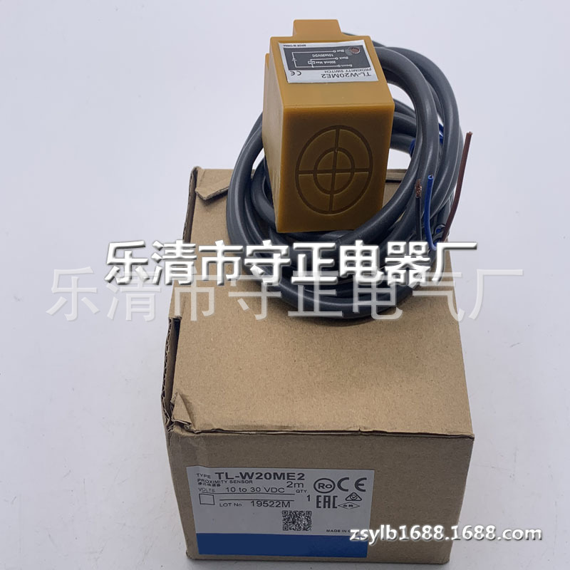 全新 接近开关 TL-W20ME1 TL-W20ME2 传感器 实拍