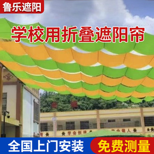 �׃��@�WУ������Ļ�������������늄��ۯB���ﺟ�̈�������