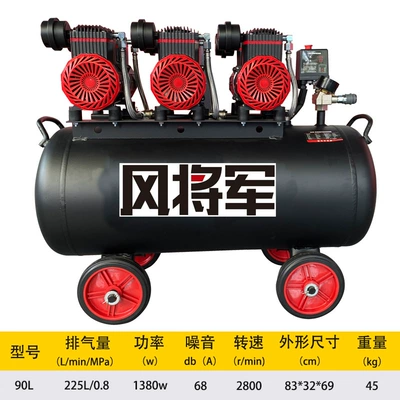 air pump air compressor – Hava kompressorları - 100l1380w3